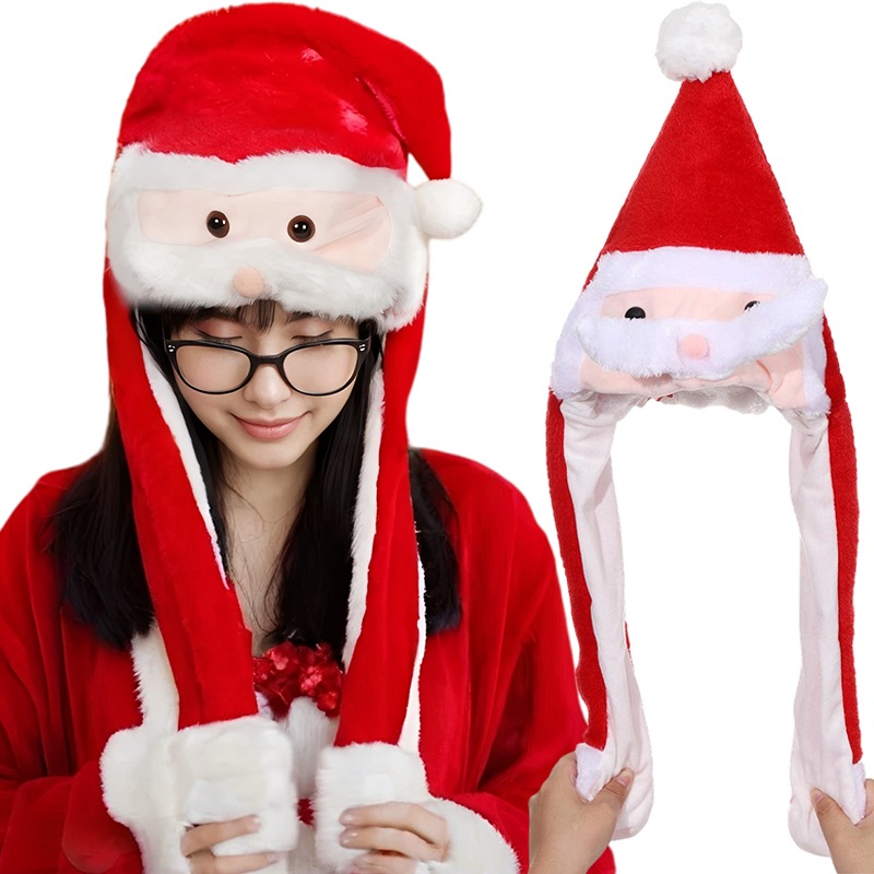 Santa Hat Plush - Funny Christmas Santa Hat with Moving