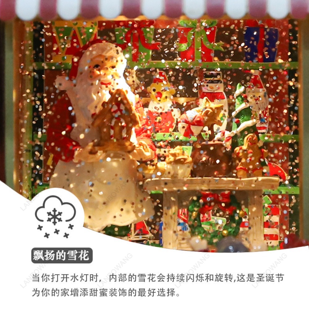 Christmas Automatic Snow Globe - Snow Globe Musical review and price