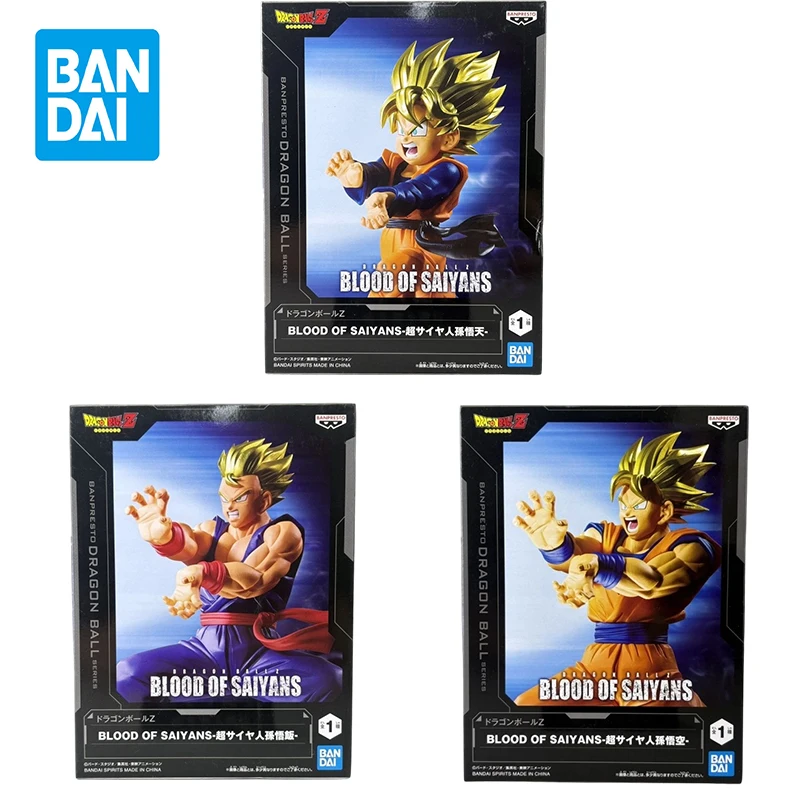 In Stock Bandai Banpresto Offi - Ornament Ball Set review and price